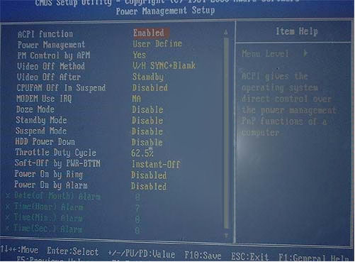Power Management