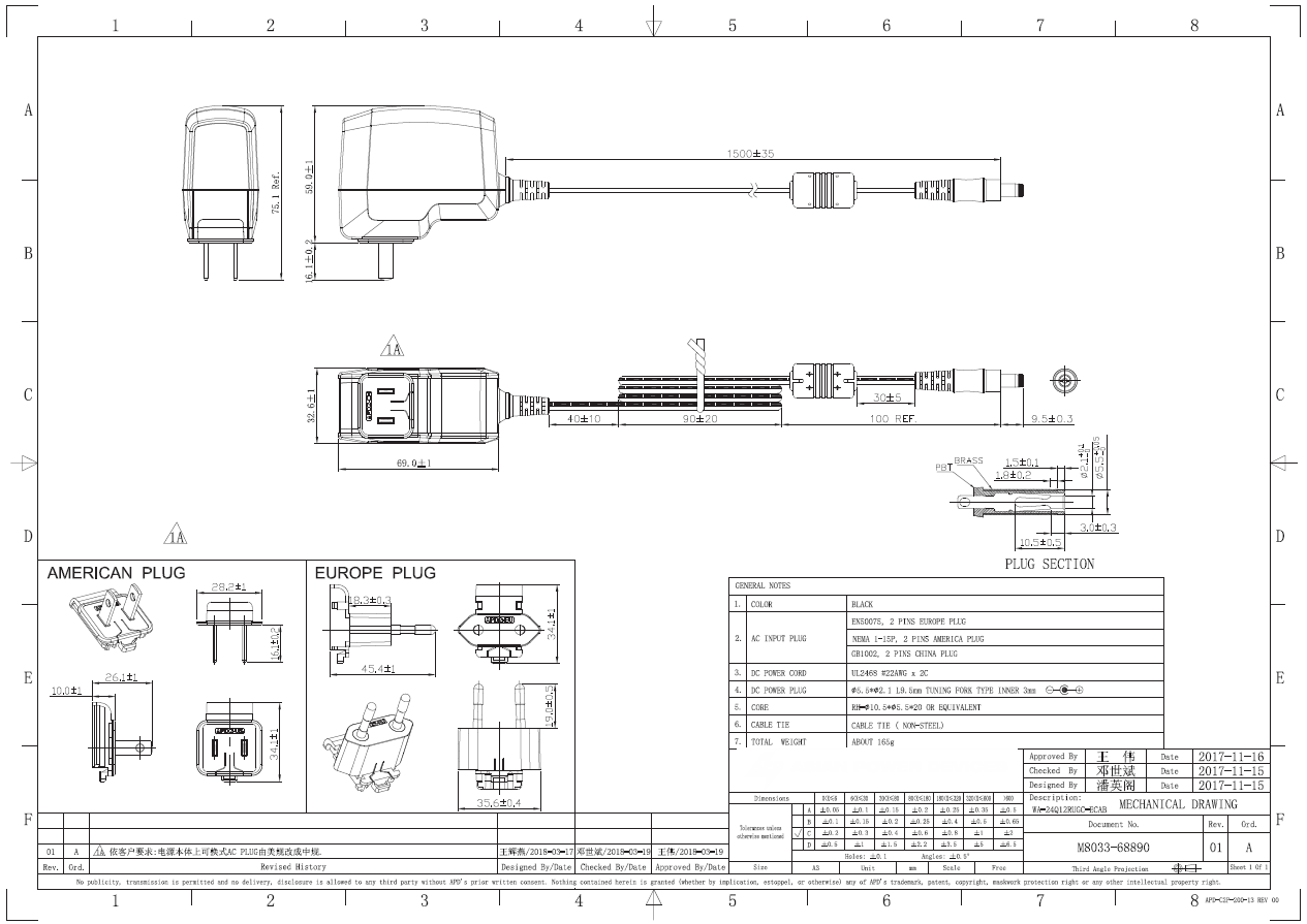 E514489 Drawing2.PNG