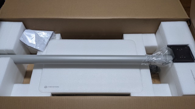 Open box