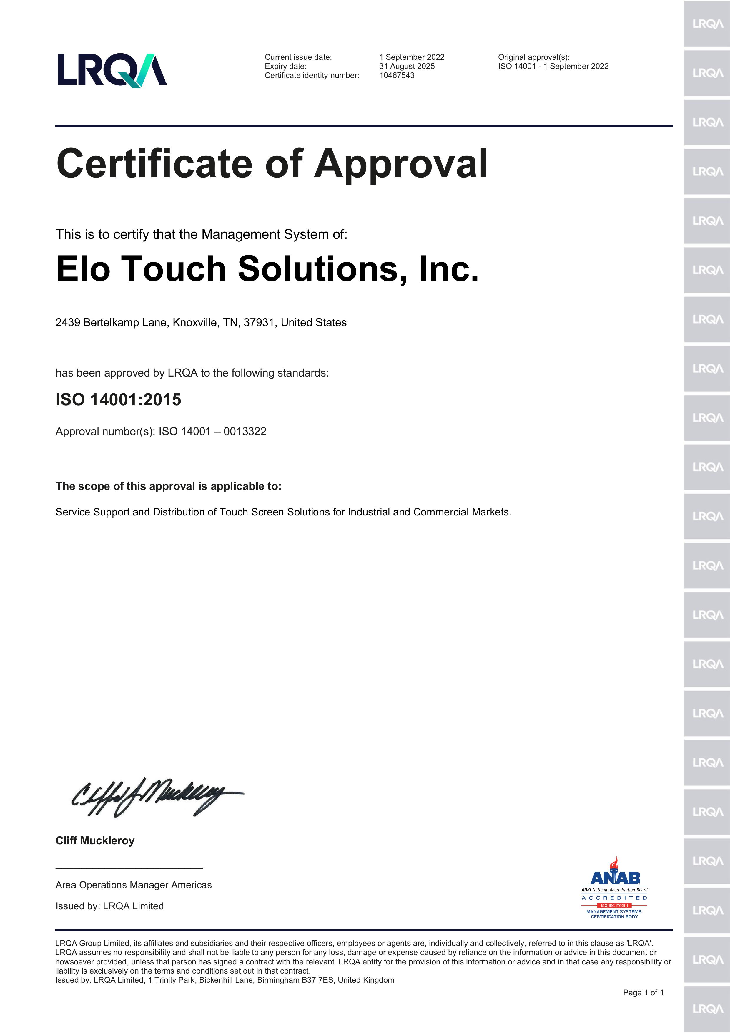 Elo_ISO_Certificate-images-2.jpg