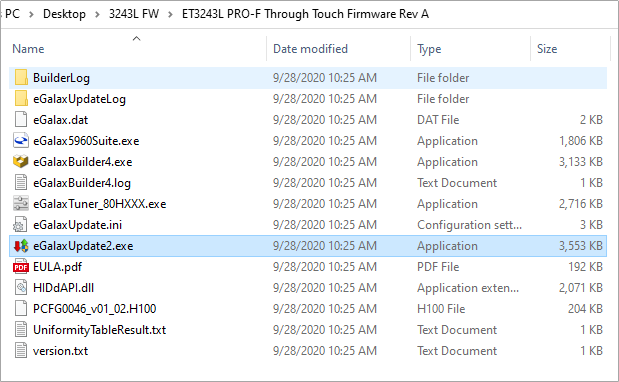 eGalaxUpdate2 application utility screen