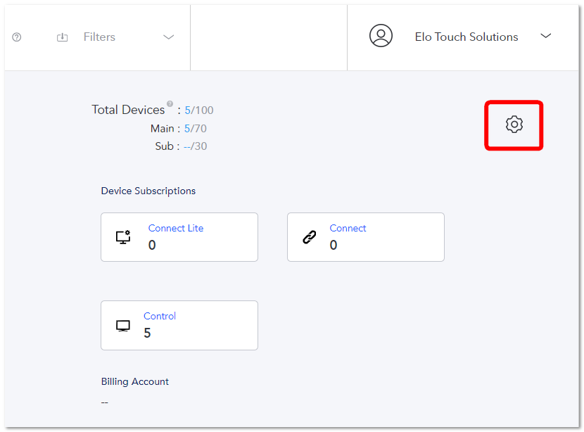 EloView の設定メニュー