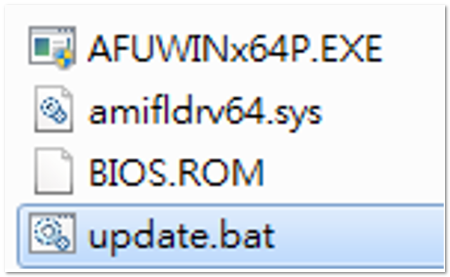 ROM Windows güncelleme dosyaları