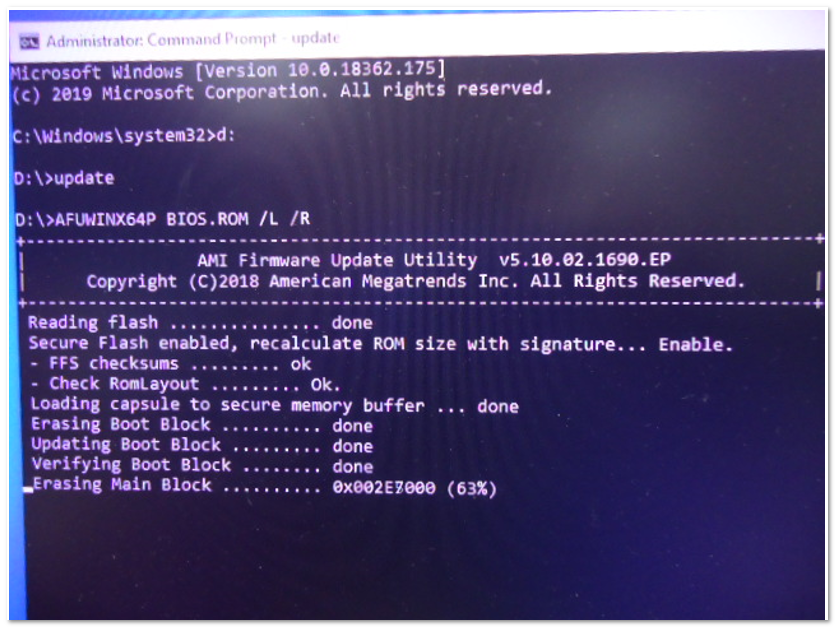 在Windows中运行ROM更新