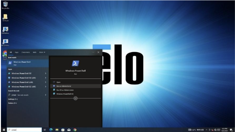 Uruchamianie Windows PowerShell jako administrator