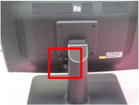 EloPOS'ta USB Flash sürücüsü kurulumu