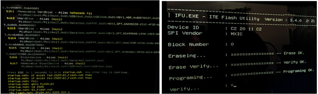 Firmware güncelleme ilerleme aracı