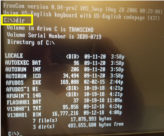 Ejecutando el comando DIR en FreeDOS