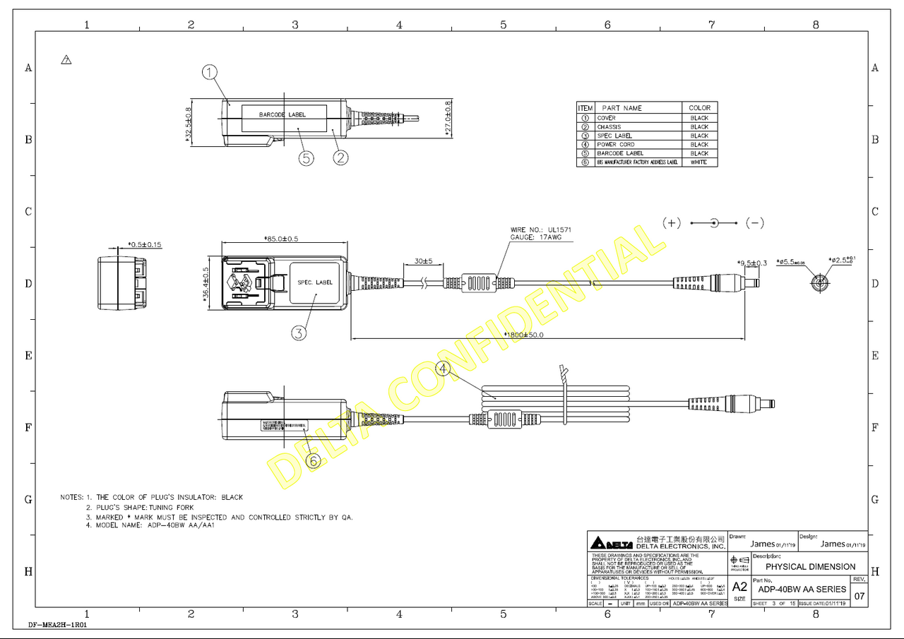 Rysunek zasilacza E211174