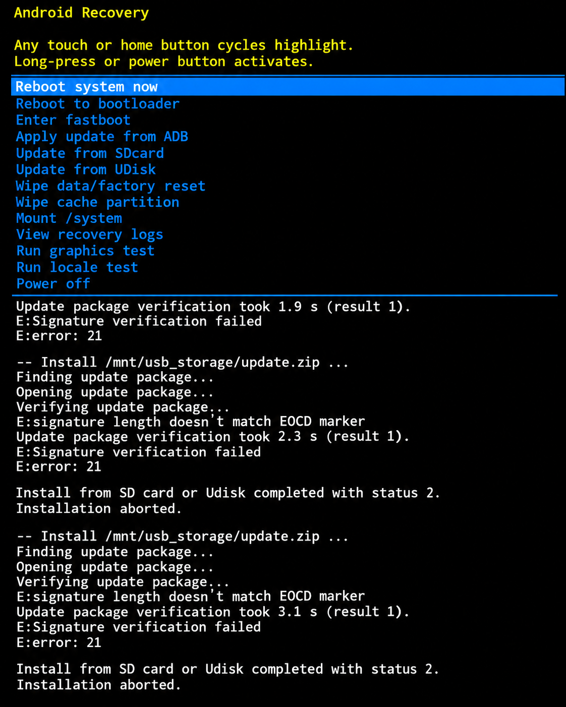 error_log.png